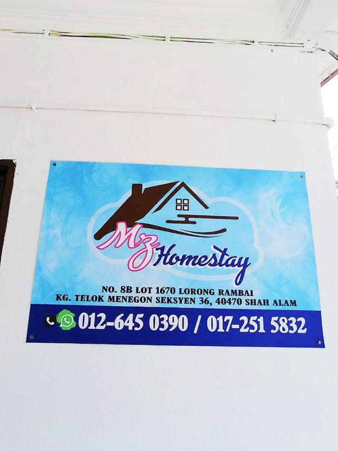 Mz Homestay Shah Alam Zewnętrze zdjęcie